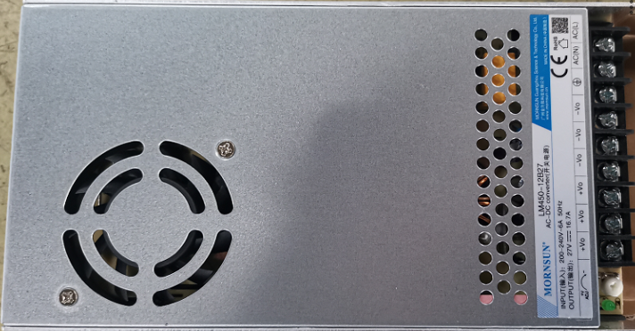 Atexco 24V Power Supply