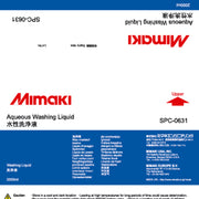 MIMAKI Aqueous Washing Liquid Pack 2000ml SPC-0631 - INKJET PARTS
