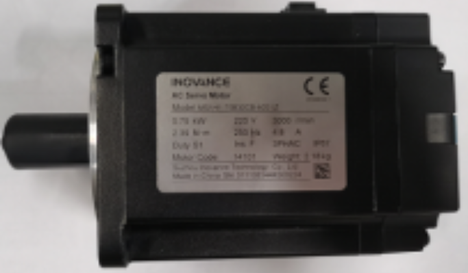 Atexco Servo Driver