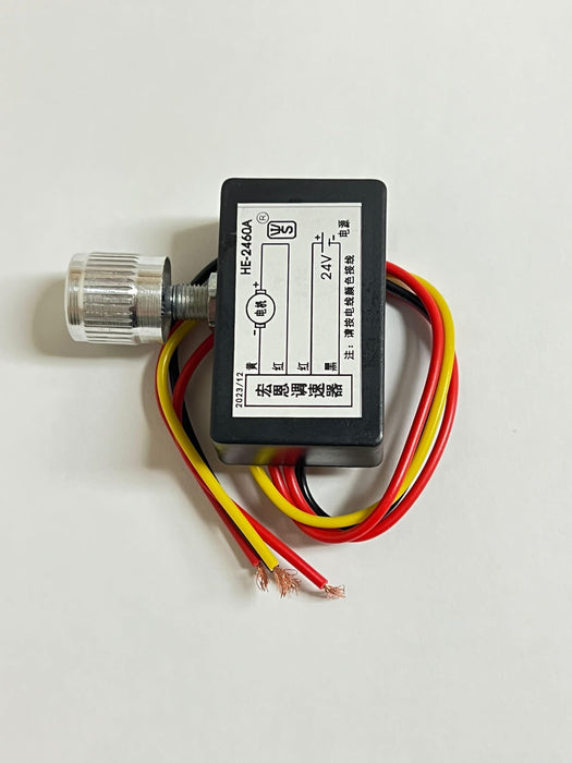 Regulator for DTF White ink Stir Motor