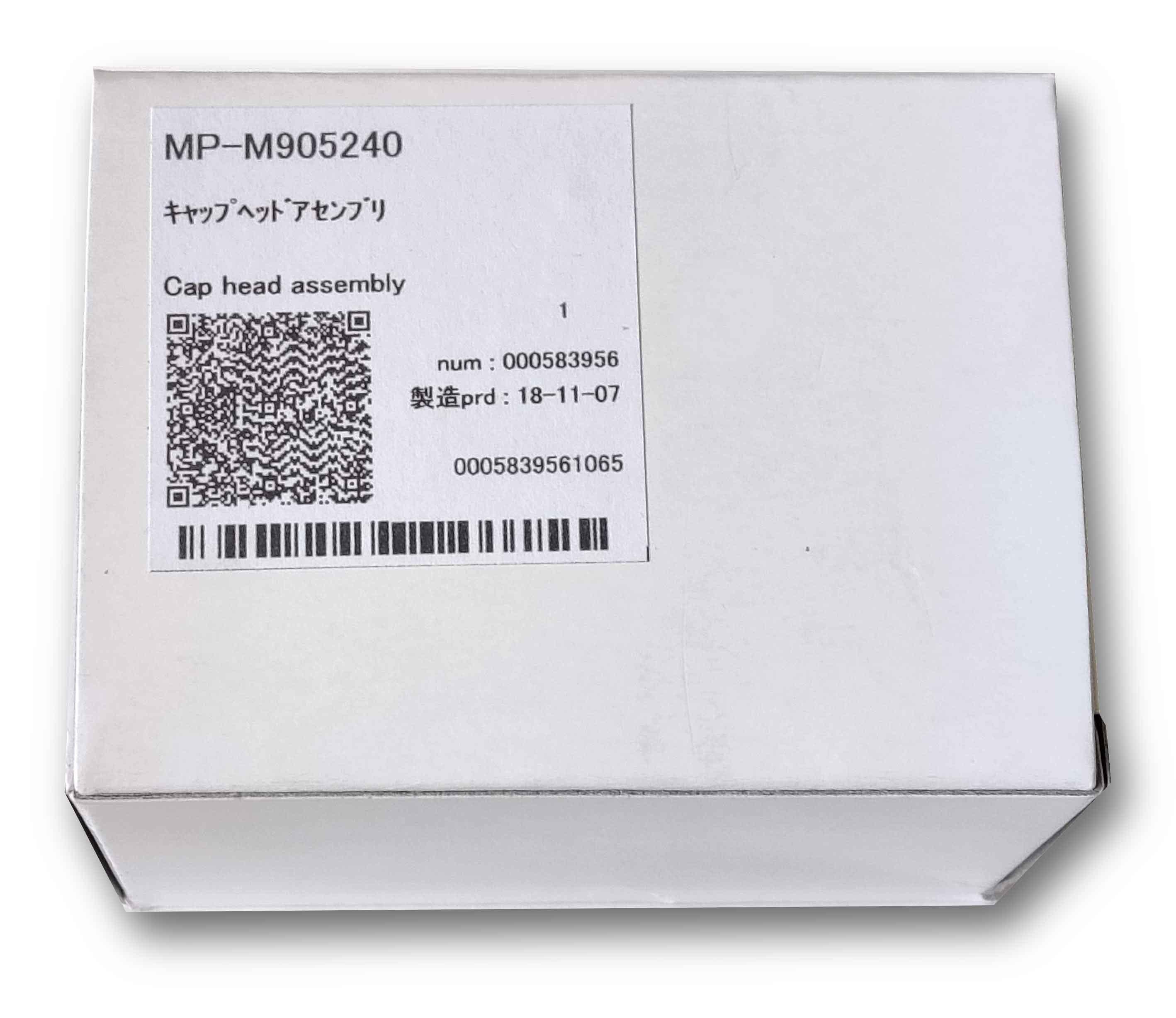 Mimaki JV33/JV5 Cap top Replacement | InkJet Parts — Inkjet Parts